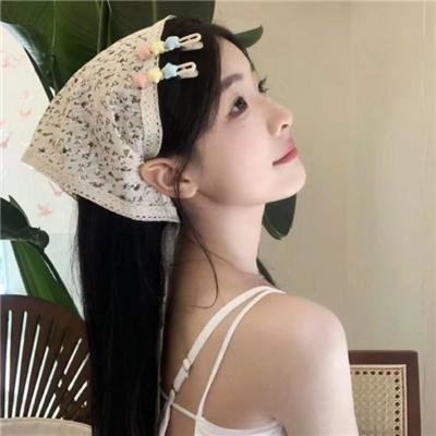 陪她一会儿