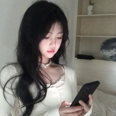 三生万物